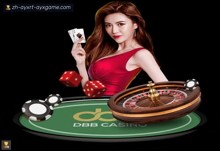 爱游戏开云体育栏目入口体育入口指南