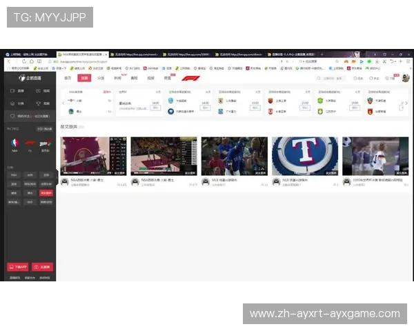 NBA直播企鹅平台：如何通过企鹅直播观看比赛