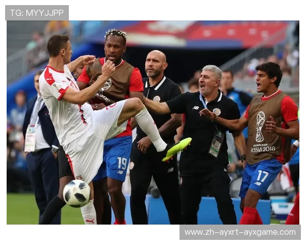 足球文化冲突在洲际比赛中引发的场外争议与处理方式